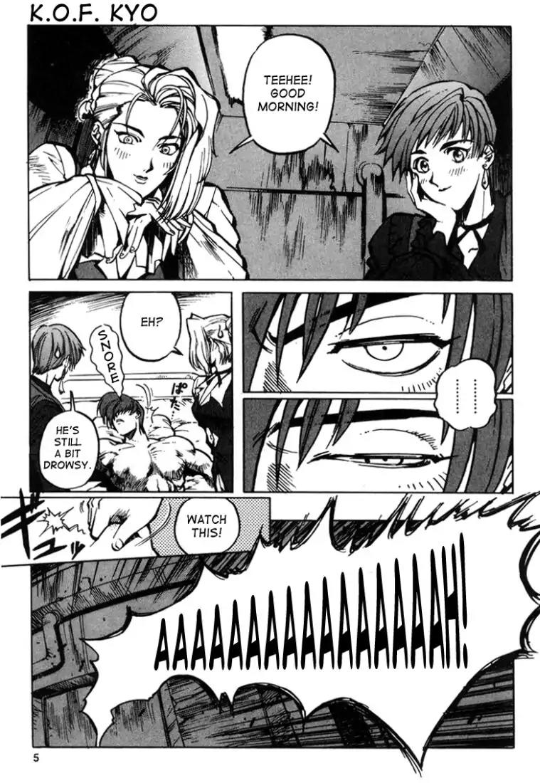 King of Fighters Chapter 9 page 5 - Chapter 9: Vol.5 Stage. 9: A Clam After The Storm