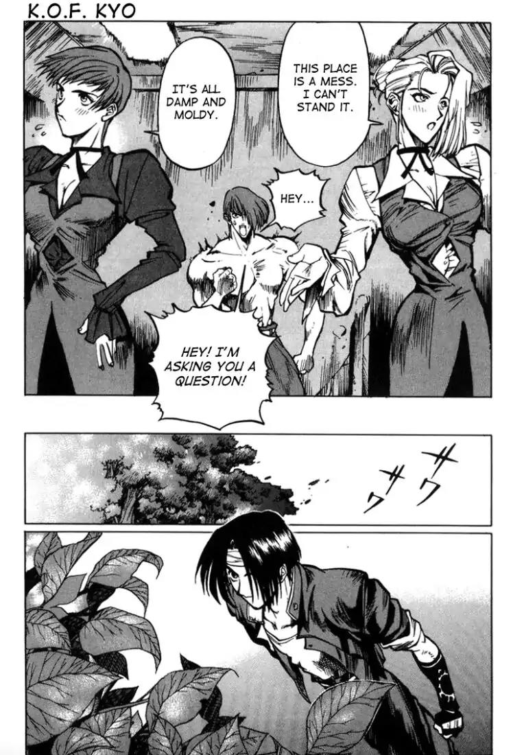 King of Fighters Chapter 9 page 7 - Chapter 9: Vol.5 Stage. 9: A Clam After The Storm
