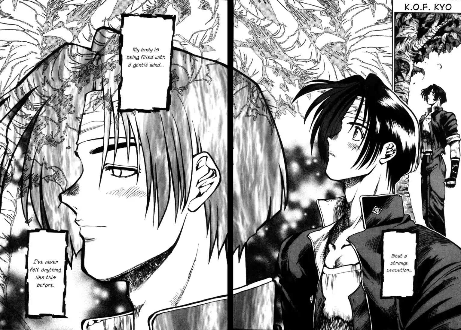 King of Fighters Chapter 9 page 8 - Chapter 9: Vol.5 Stage. 9: A Clam After The Storm
