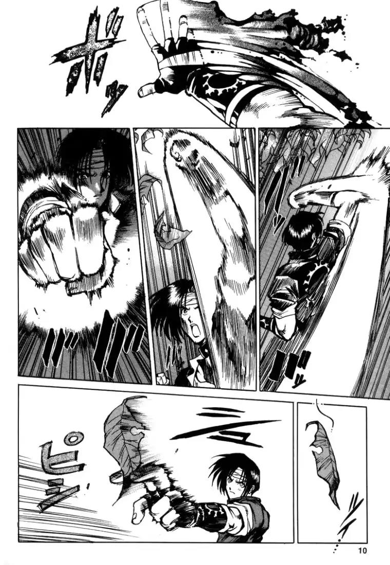 King of Fighters Chapter 9 page 9 - Chapter 9: Vol.5 Stage. 9: A Clam After The Storm