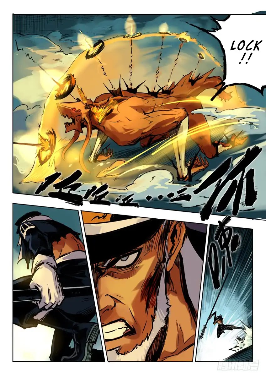 King of Hell: Yu Di Chapter 1 page 11 - Chapter 1