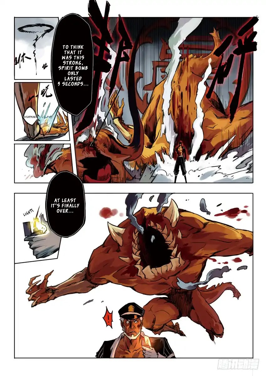 King of Hell: Yu Di Chapter 1 page 13 - Chapter 1