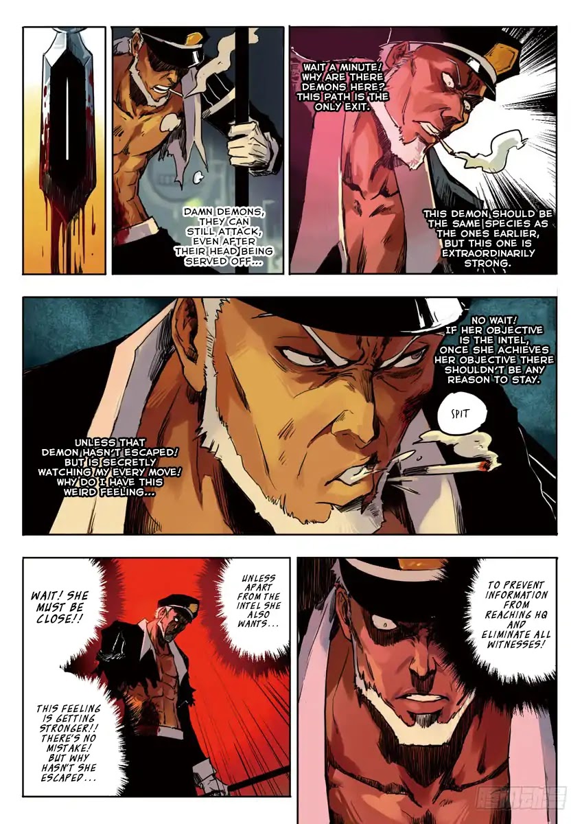 King of Hell: Yu Di Chapter 1 page 15 - Chapter 1