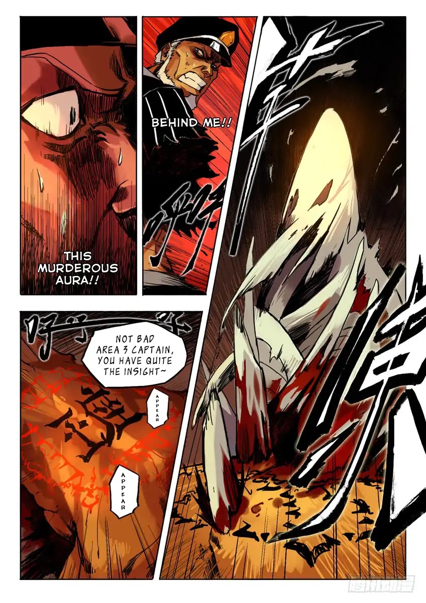King of Hell: Yu Di Chapter 1 page 16 - Chapter 1