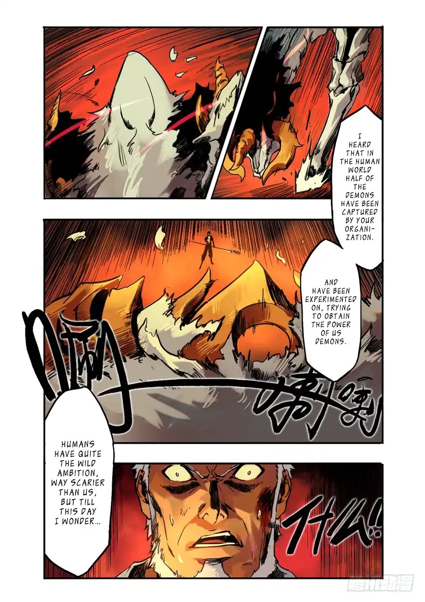 King of Hell: Yu Di Chapter 1 page 17 - Chapter 1