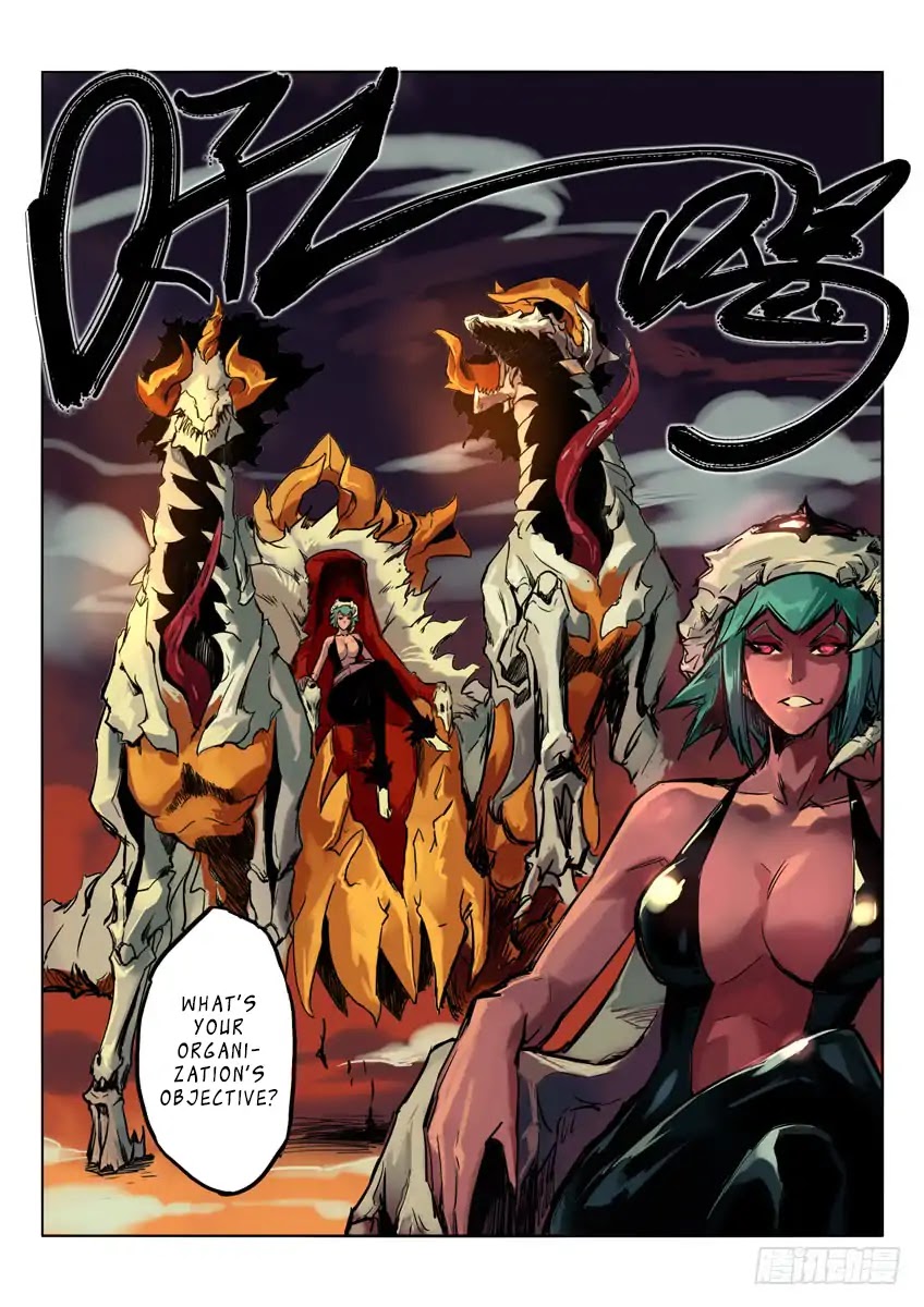 King of Hell: Yu Di Chapter 1 page 18 - Chapter 1
