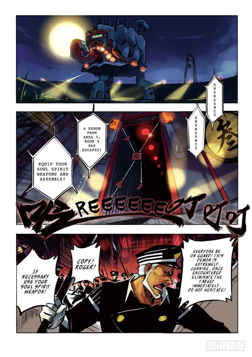King of Hell: Yu Di Chapter 1 page 2 - Chapter 1