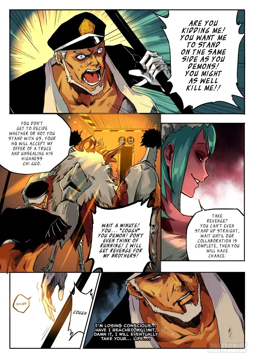 King of Hell: Yu Di Chapter 1 page 20 - Chapter 1