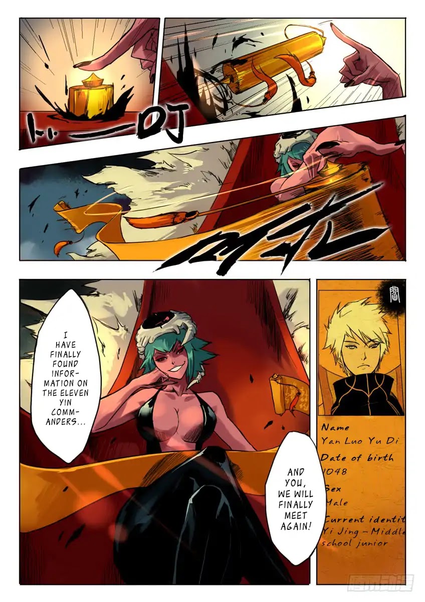 King of Hell: Yu Di Chapter 1 page 21 - Chapter 1