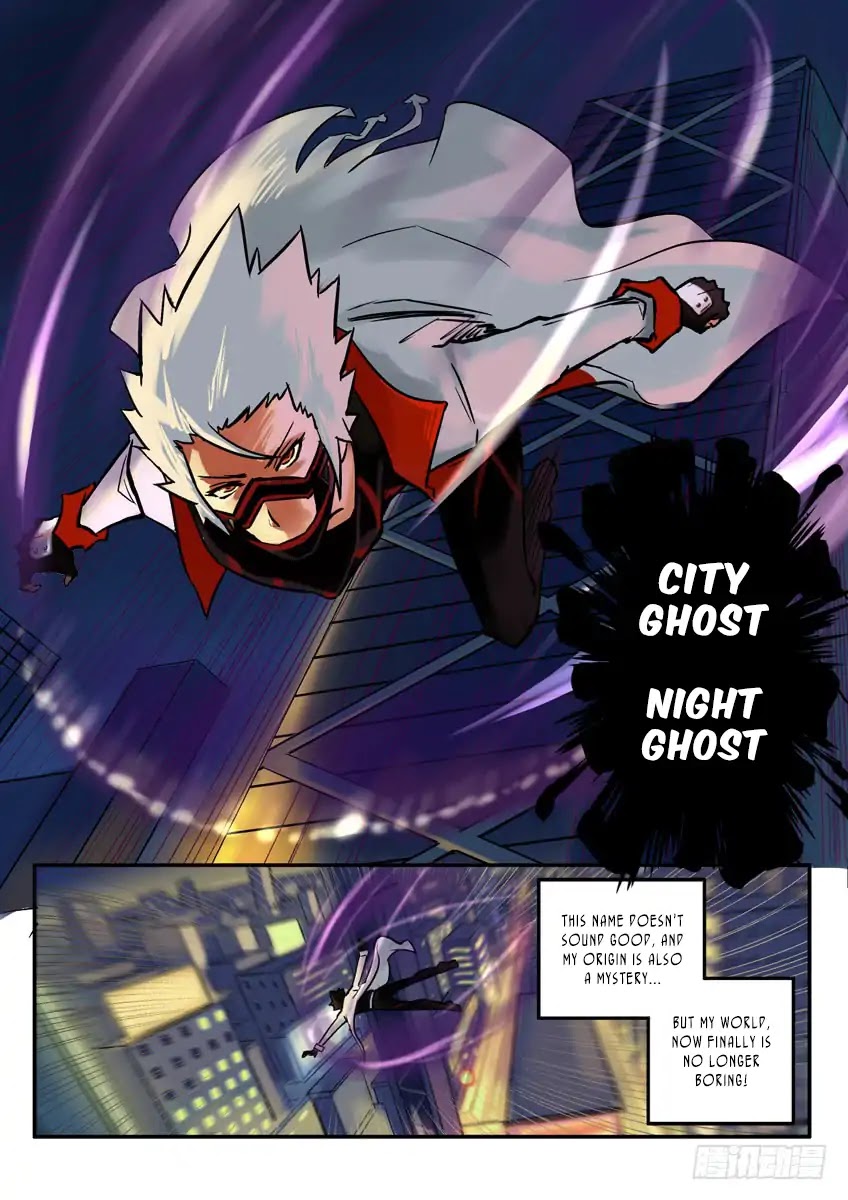 King of Hell: Yu Di Chapter 1 page 24 - Chapter 1