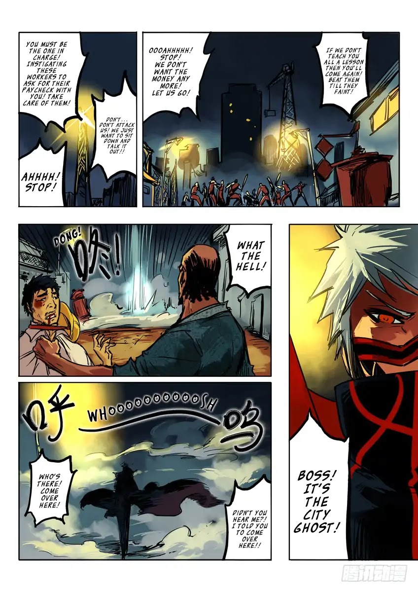 King of Hell: Yu Di Chapter 1 page 25 - Chapter 1