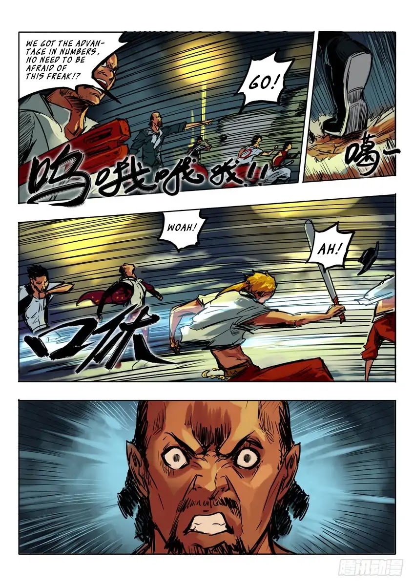 King of Hell: Yu Di Chapter 1 page 26 - Chapter 1