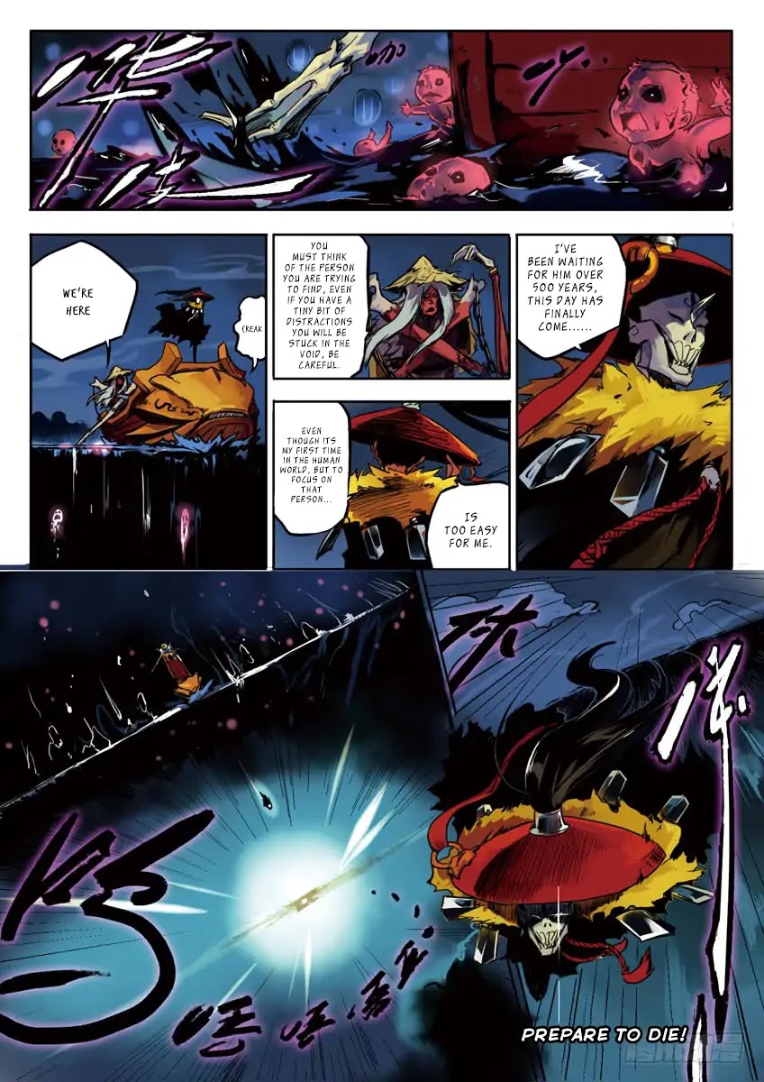 King of Hell: Yu Di Chapter 1 page 32 - Chapter 1