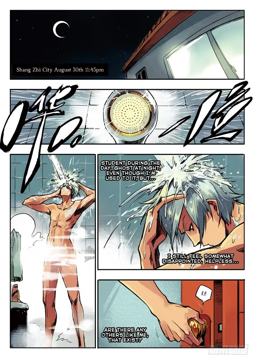 King of Hell: Yu Di Chapter 1 page 33 - Chapter 1