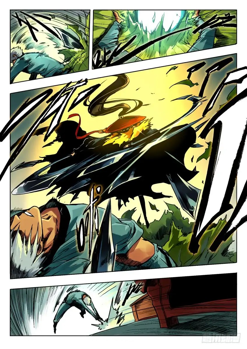 King of Hell: Yu Di Chapter 1 page 35 - Chapter 1
