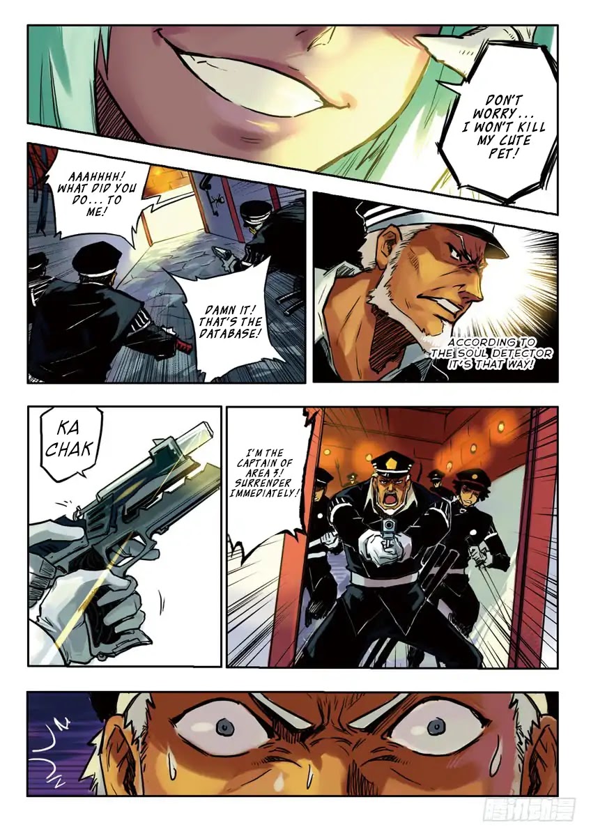 King of Hell: Yu Di Chapter 1 page 4 - Chapter 1