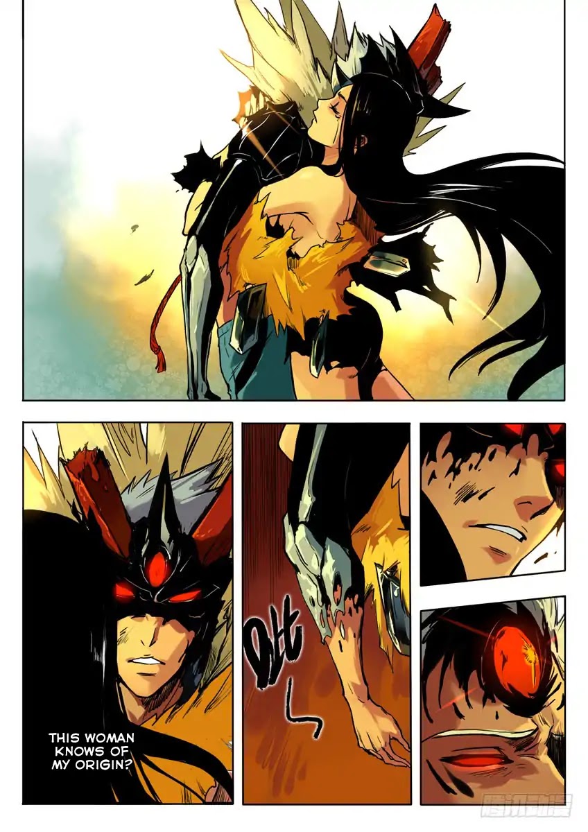 King of Hell: Yu Di Chapter 1 page 47 - Chapter 1