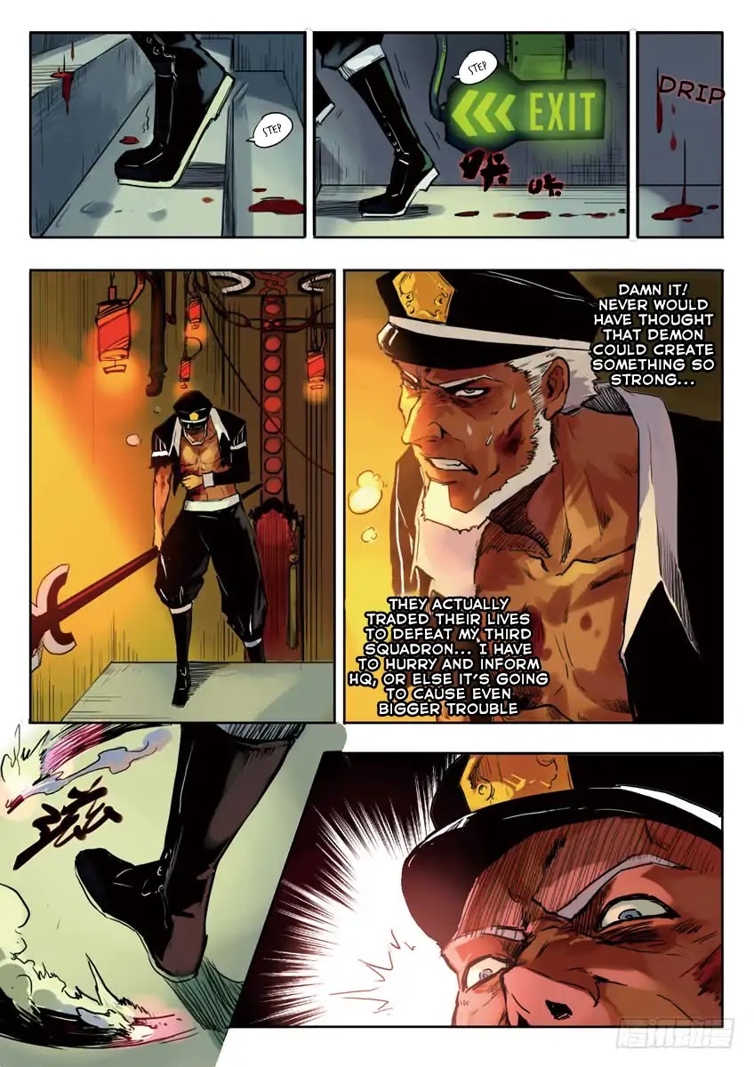 King of Hell: Yu Di Chapter 1 page 8 - Chapter 1