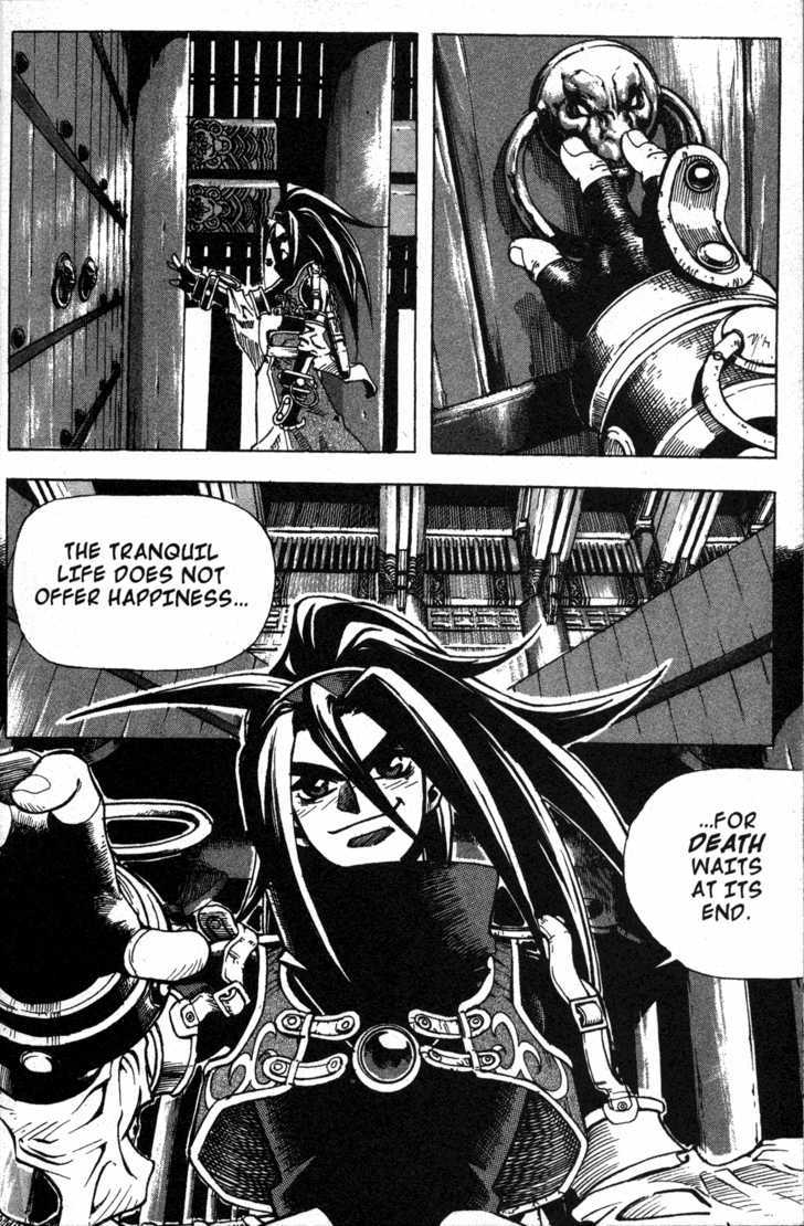 King of Hell Chapter 1 page 10 - Chapter 1