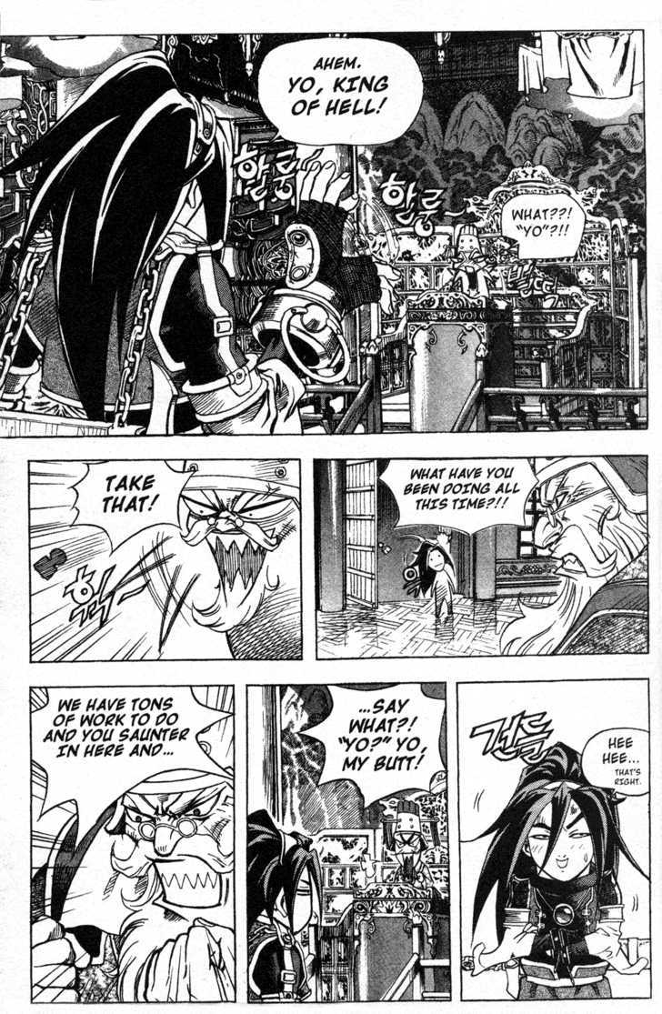 King of Hell Chapter 1 page 11 - Chapter 1