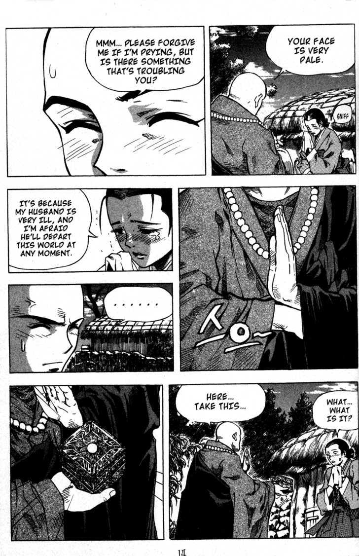King of Hell Chapter 1 page 15 - Chapter 1