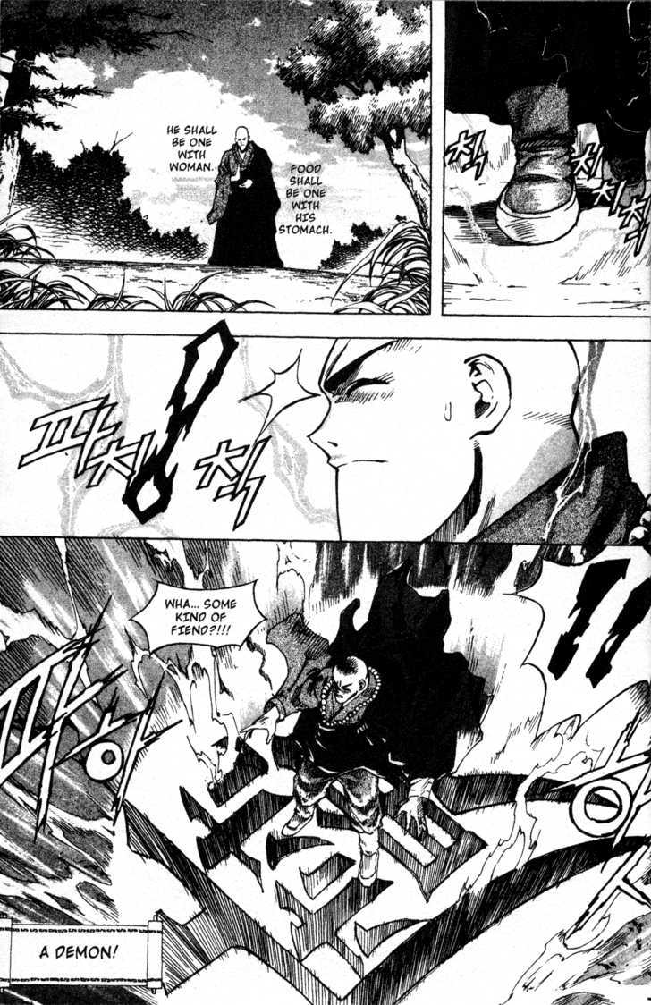 King of Hell Chapter 1 page 19 - Chapter 1