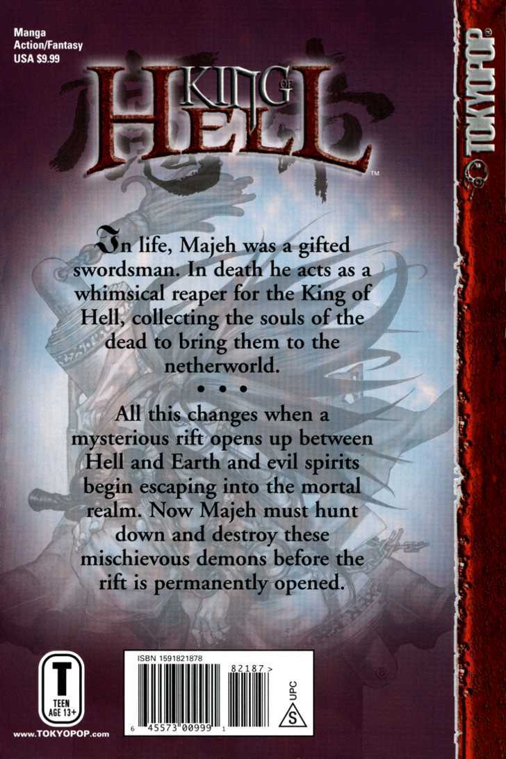 King of Hell Chapter 1 page 2 - Chapter 1