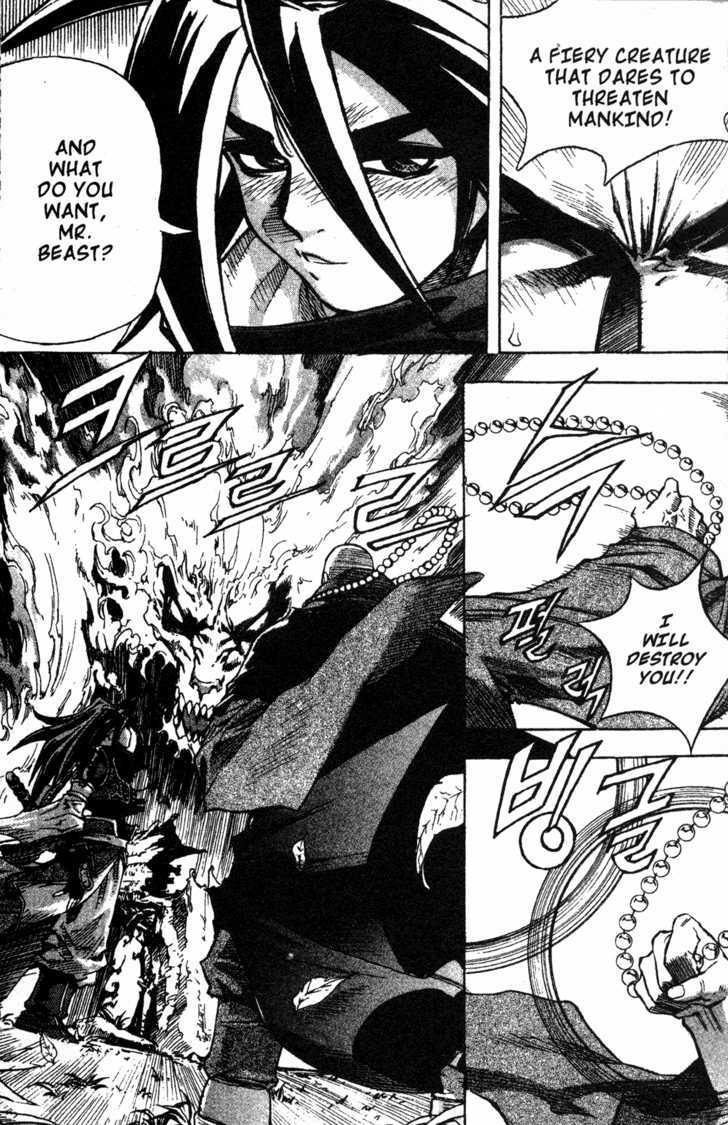 King of Hell Chapter 1 page 23 - Chapter 1