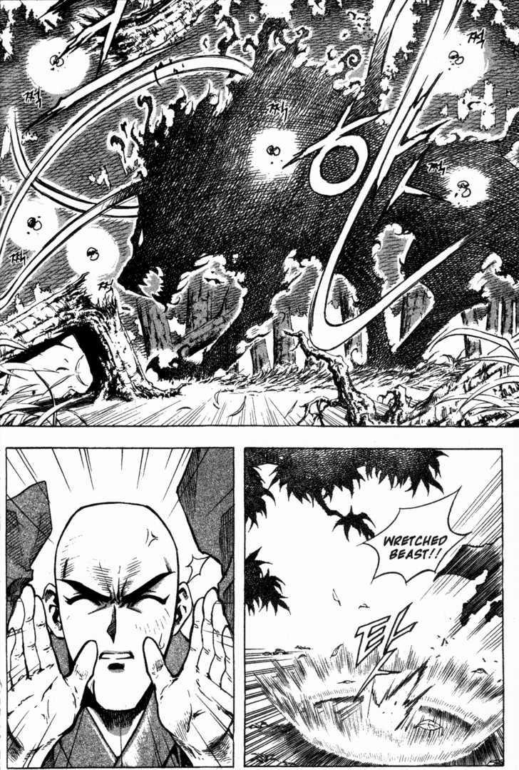 King of Hell Chapter 1 page 26 - Chapter 1
