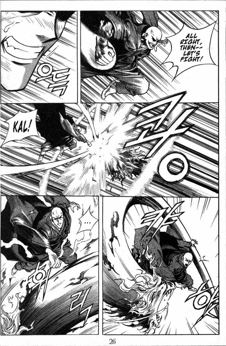 King of Hell Chapter 1 page 28 - Chapter 1