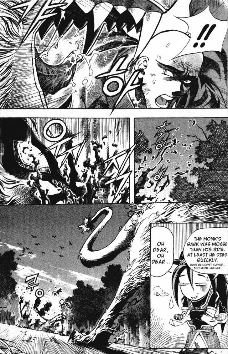 King of Hell Chapter 1 page 29 - Chapter 1
