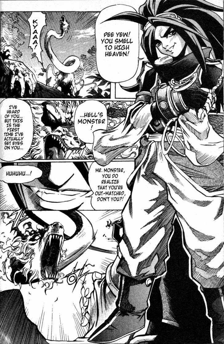 King of Hell Chapter 1 page 30 - Chapter 1