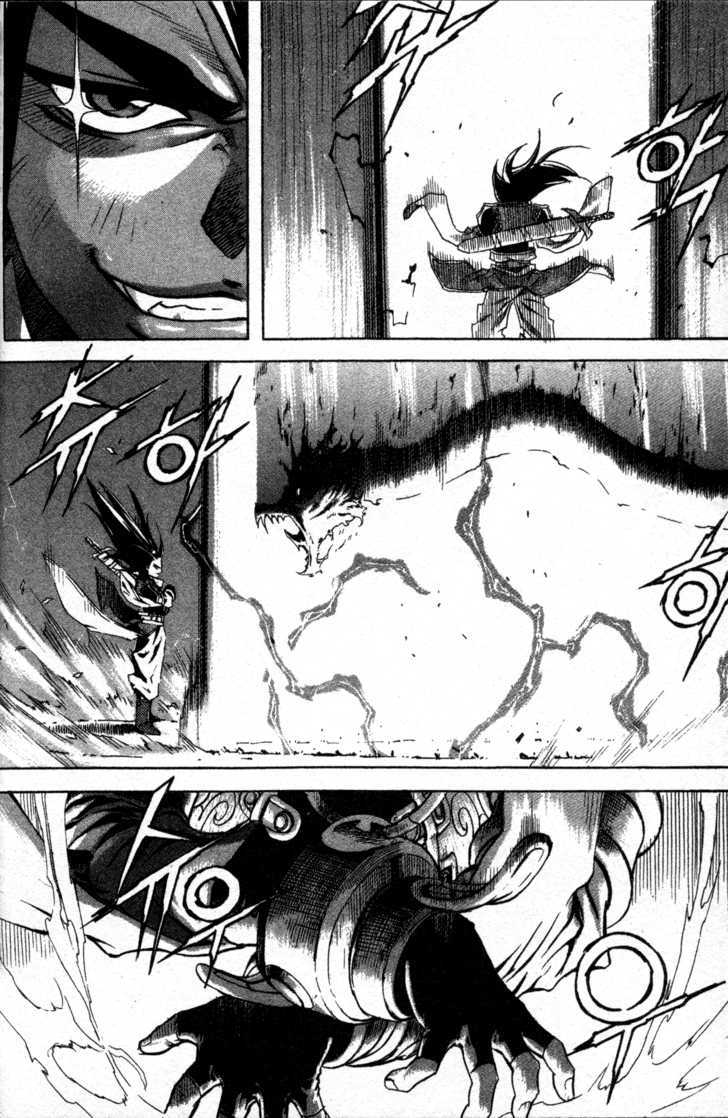 King of Hell Chapter 1 page 32 - Chapter 1