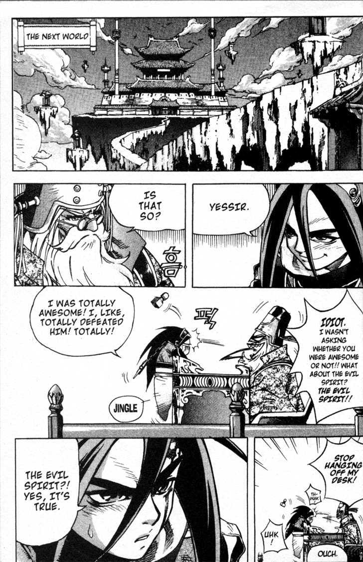 King of Hell Chapter 1 page 35 - Chapter 1