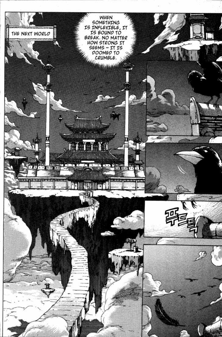 King of Hell Chapter 1 page 5 - Chapter 1