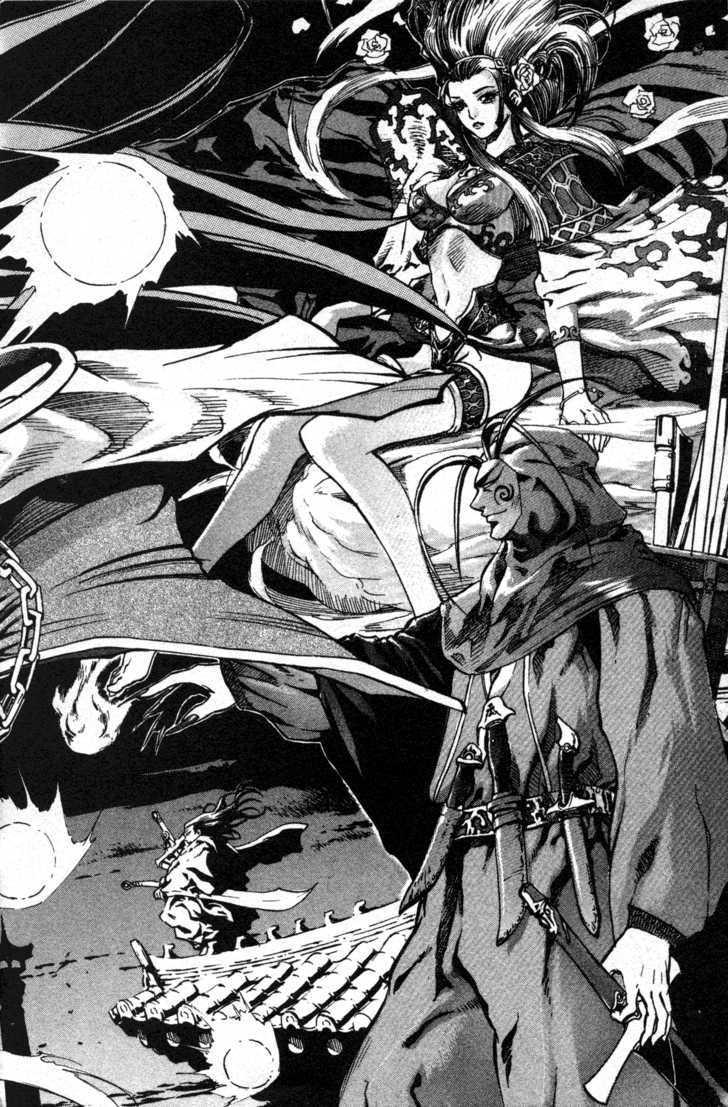 King of Hell Chapter 1 page 8 - Chapter 1