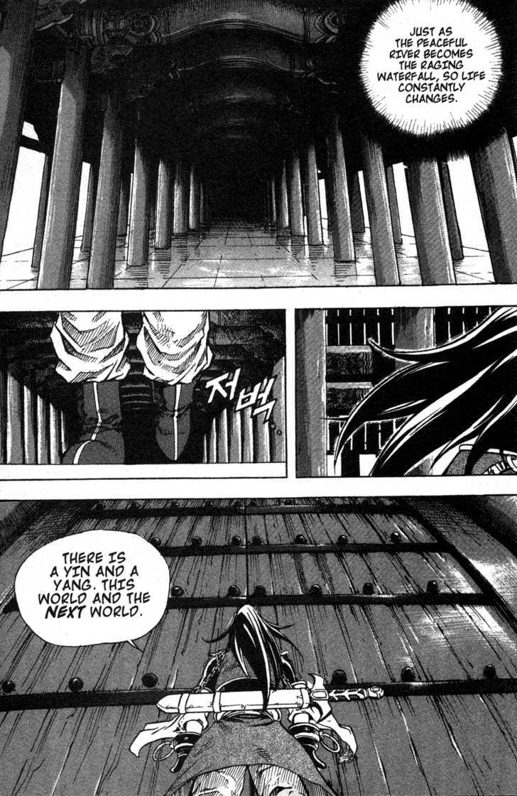 King of Hell Chapter 1 page 9 - Chapter 1