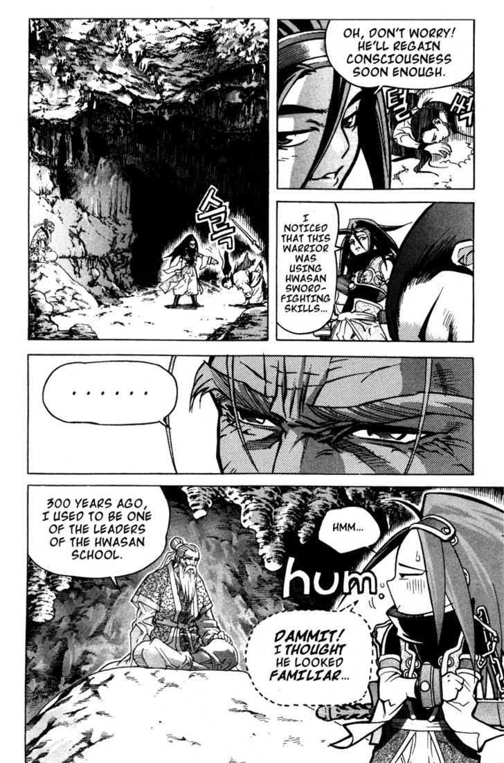 King of Hell Chapter 10 page 18 - Chapter 10