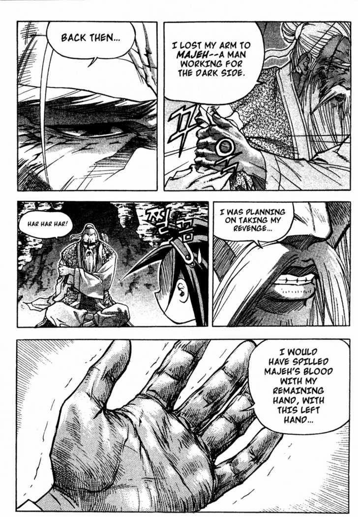 King of Hell Chapter 10 page 19 - Chapter 10