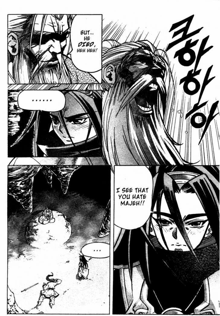 King of Hell Chapter 10 page 20 - Chapter 10