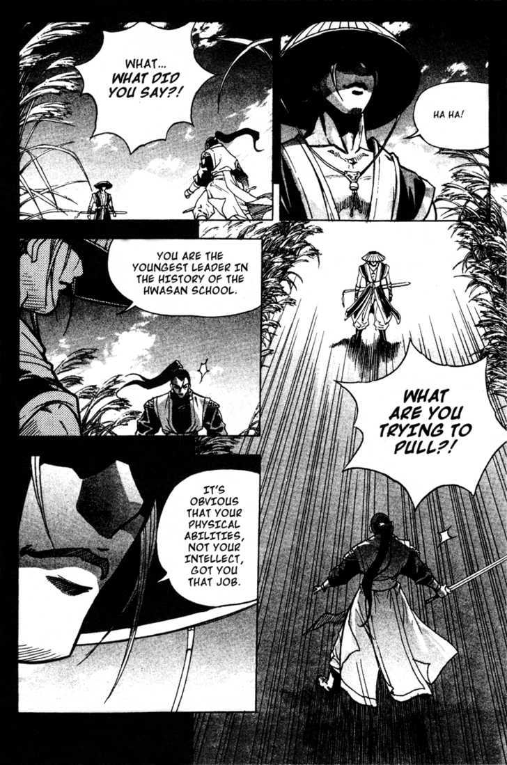 King of Hell Chapter 10 page 23 - Chapter 10