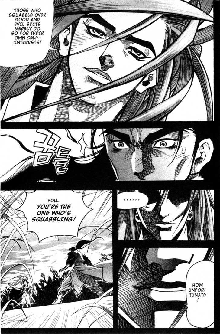 King of Hell Chapter 10 page 27 - Chapter 10
