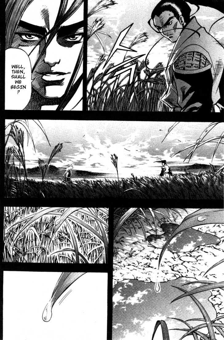 King of Hell Chapter 10 page 28 - Chapter 10