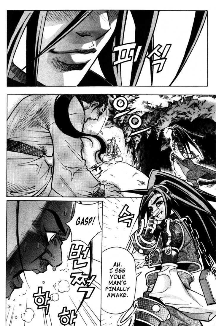 King of Hell Chapter 10 page 34 - Chapter 10