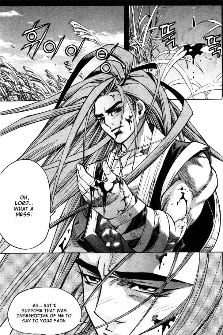 King of Hell Chapter 10 page 37 - Chapter 10