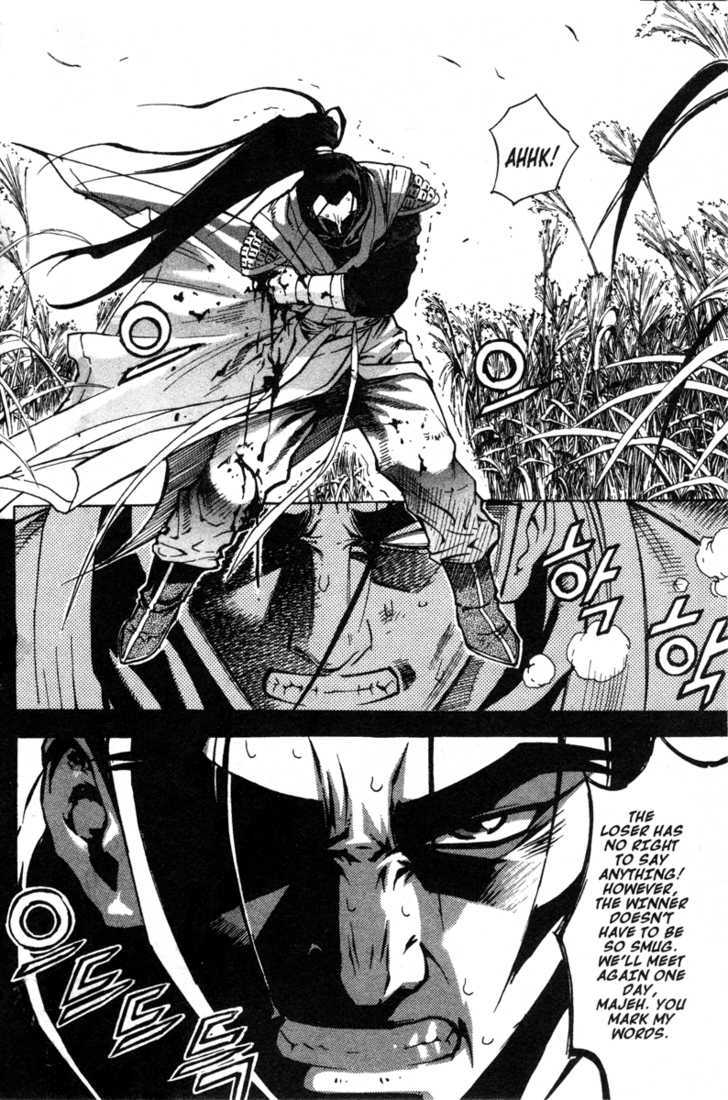 King of Hell Chapter 10 page 38 - Chapter 10