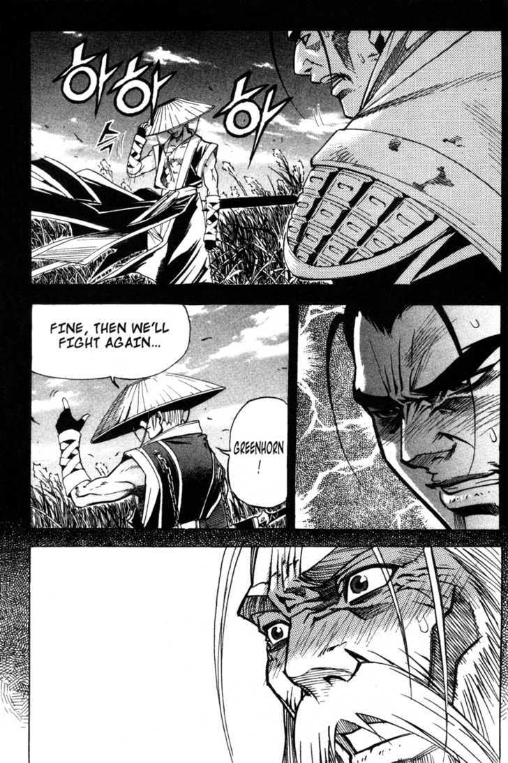 King of Hell Chapter 10 page 39 - Chapter 10