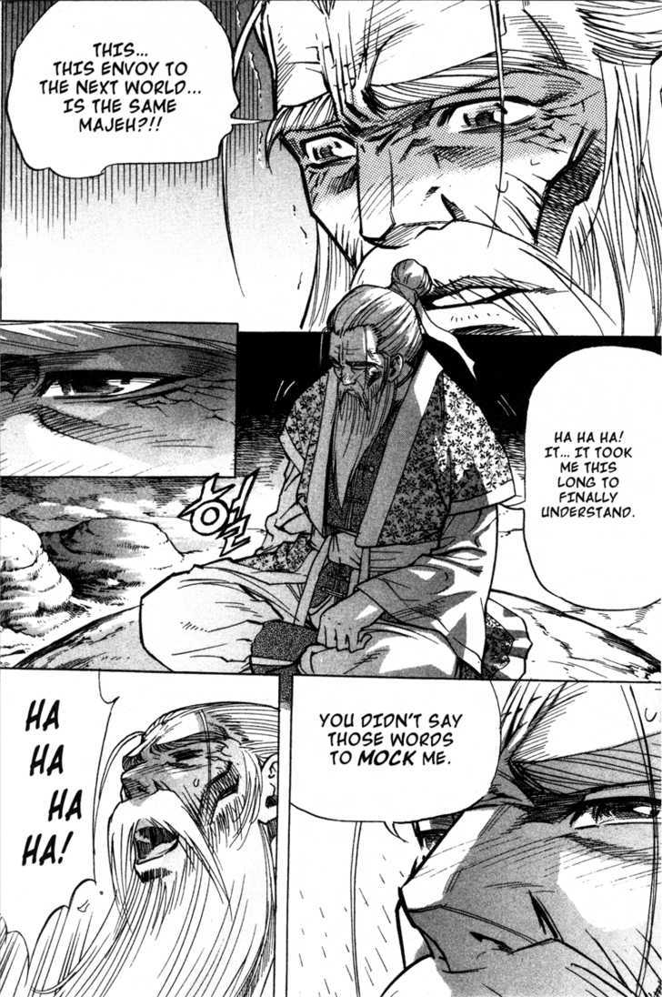 King of Hell Chapter 10 page 40 - Chapter 10