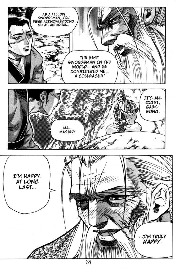 King of Hell Chapter 10 page 41 - Chapter 10