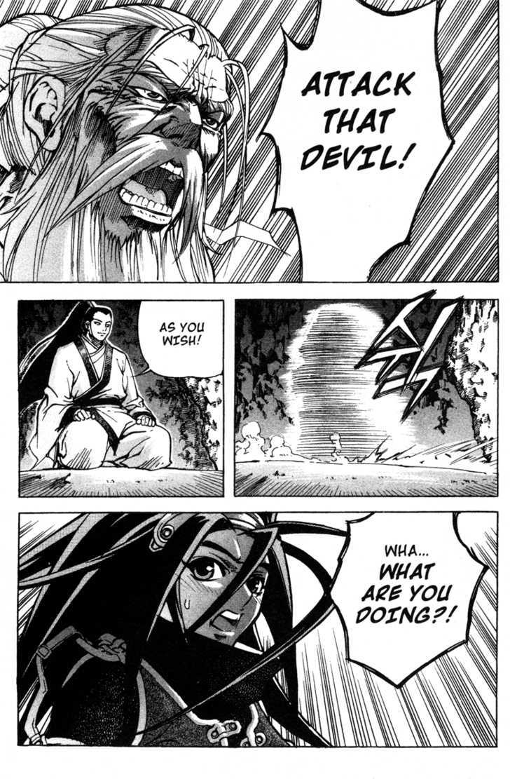 King of Hell Chapter 10 page 9 - Chapter 10